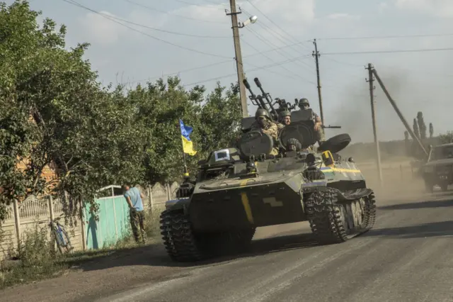 Украинские войска в Донецкой области