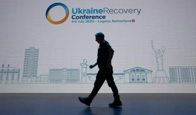 Відбудова України