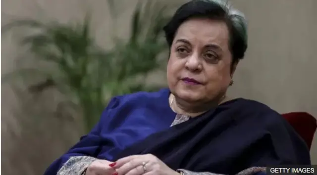 shireen mazari