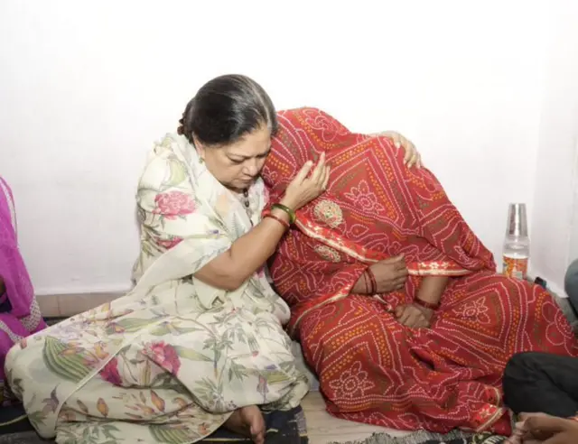 वसुंधरा राजे