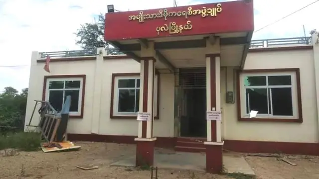 Pale, Sagaing