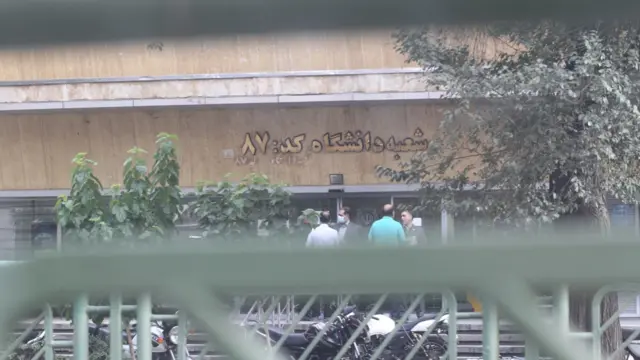 سرقت بانک ملی