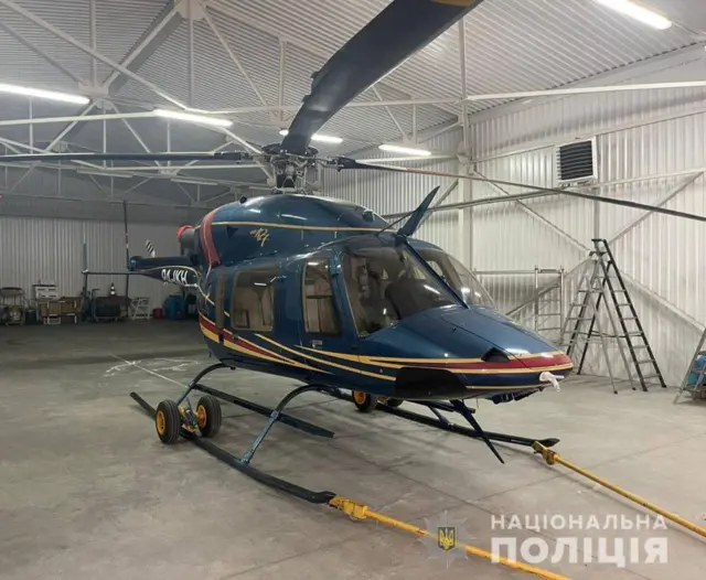 вертоліт