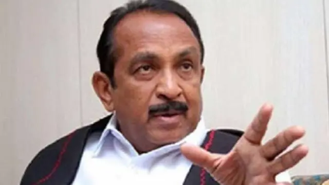 மதிமுக வைகோ