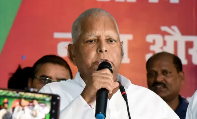 लालू यादव