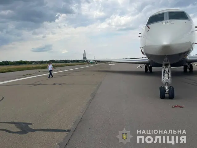 літак