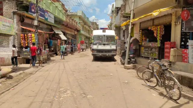 विवाद
