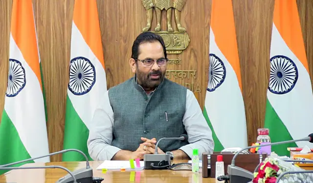 मुख़्तार अब्बास नक़वी
