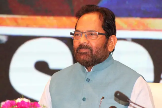 కేంద్ర మంత్రి ముఖ్తార్ అబ్బాస్ నఖ్వీ