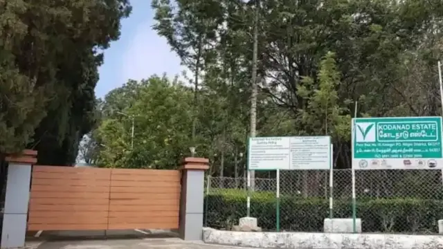 கோடநாடு கொலை, கொள்ளை