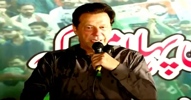 تحریک انصاف