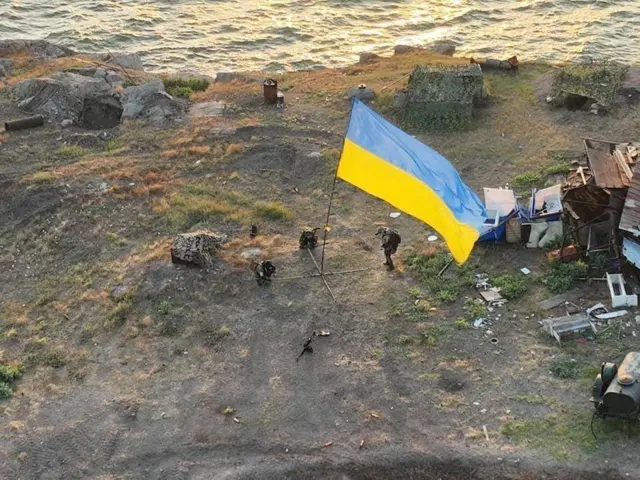 Зміїний
