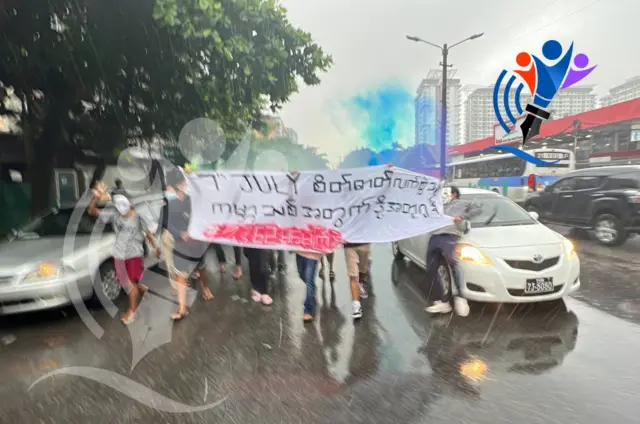ဆဲဗင်းဂျူလိုင်အရေးတော်ပုံ နှစ် ၆၀ ပြည့်