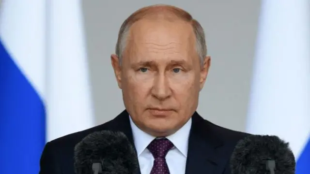 Путин