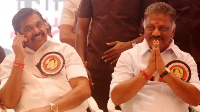 அதிமுக மோதல்