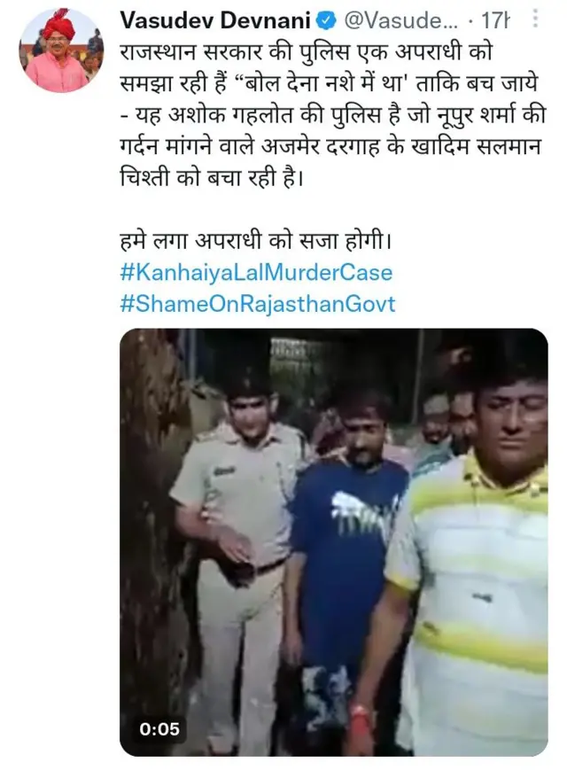 सलमान चिश्ती