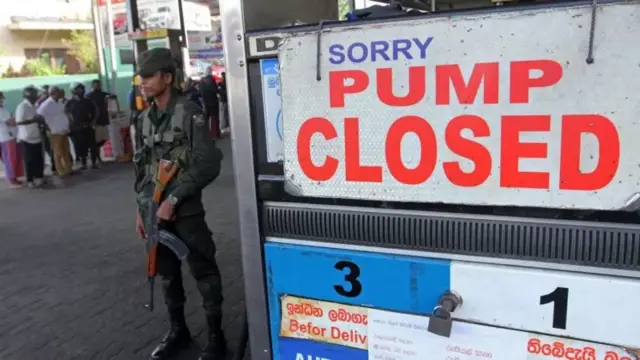 இலங்கை எரிபொருள் நெருக்கடி