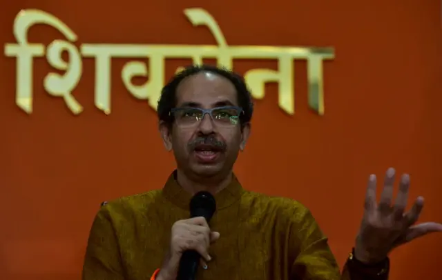 उद्धव ठाकरे