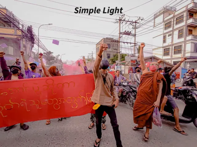 သံဃသမဂ္
