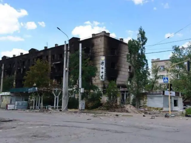 Луганская область