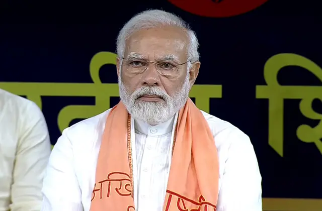 पीएम नरेंद्र मोदी