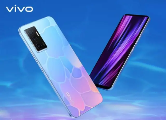 Vivo Mobiles