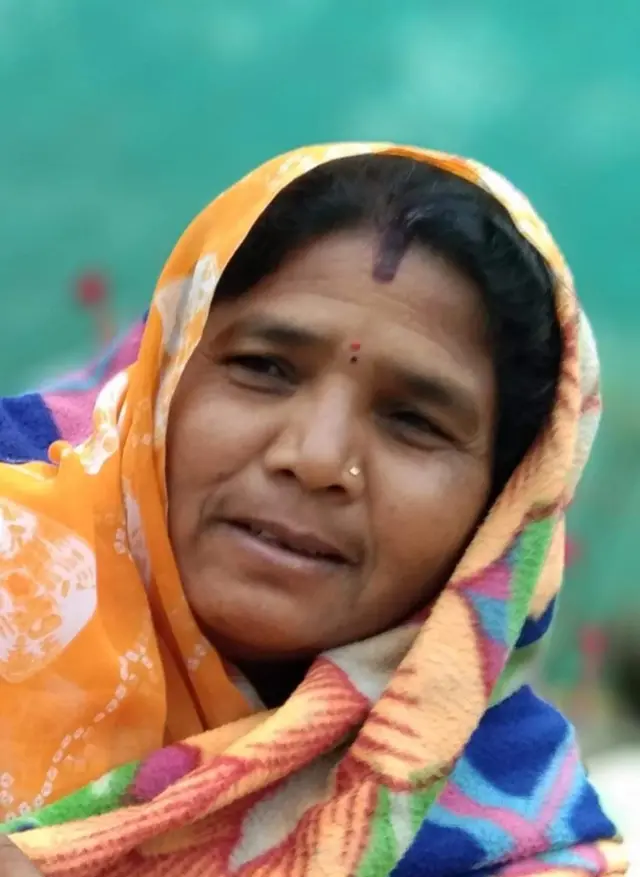 रामप्यारी बाई