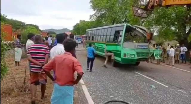 விபத்து