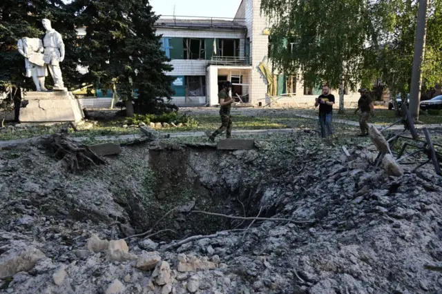 дружковка