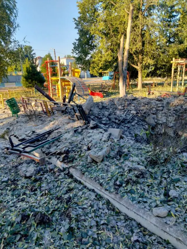 Дружківка