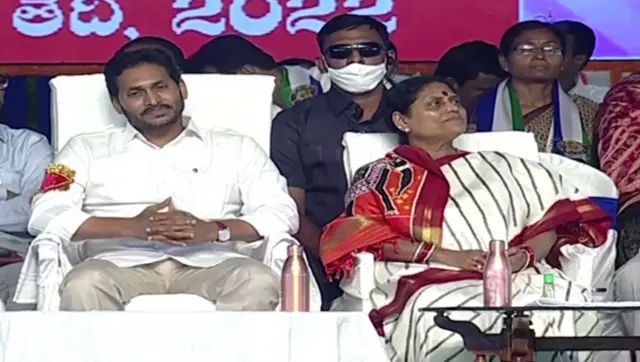 ప్లీనరీ