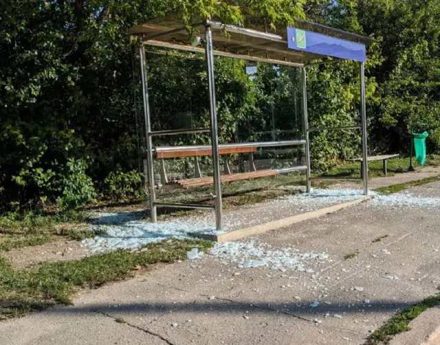 Харківщина