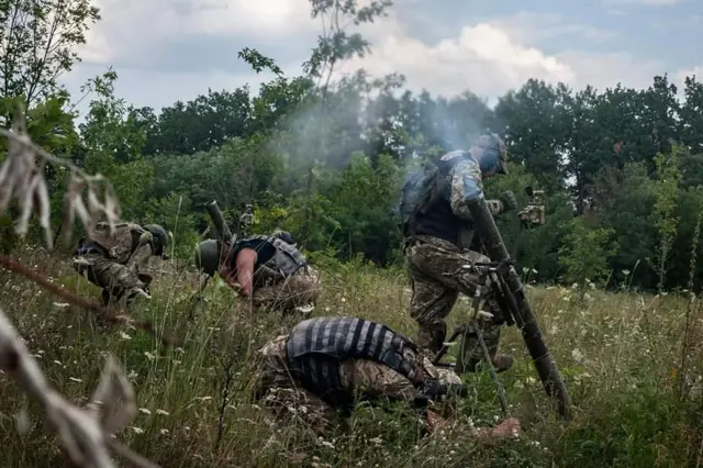 війна