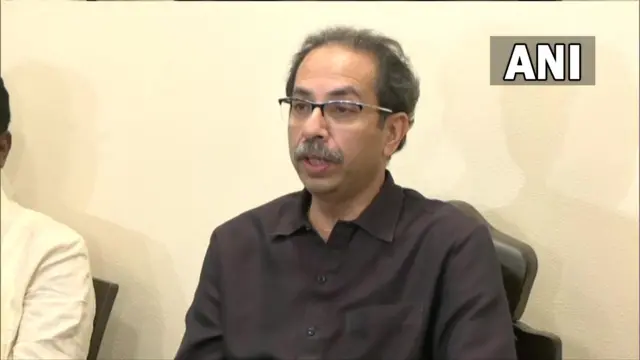 उद्धव ठाकरे