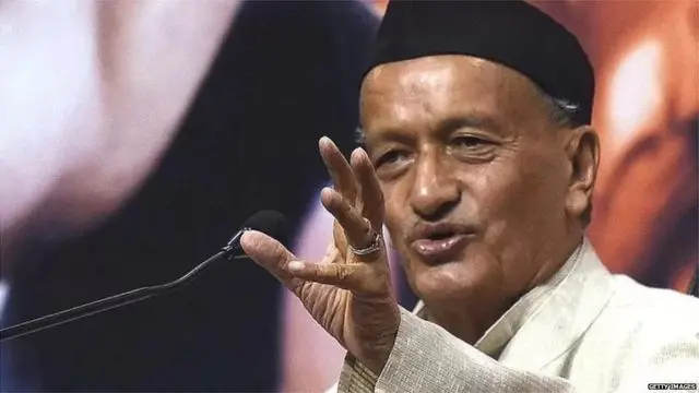 महाराष्ट्र राज्यपाल