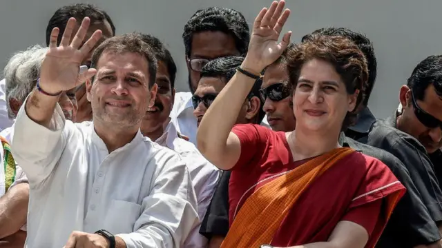 राहुल और प्रियंका