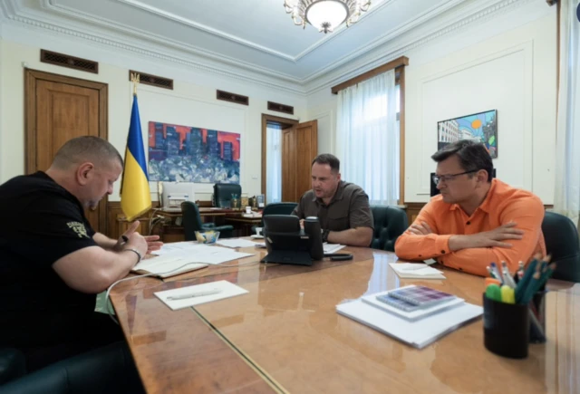 Офіс президента