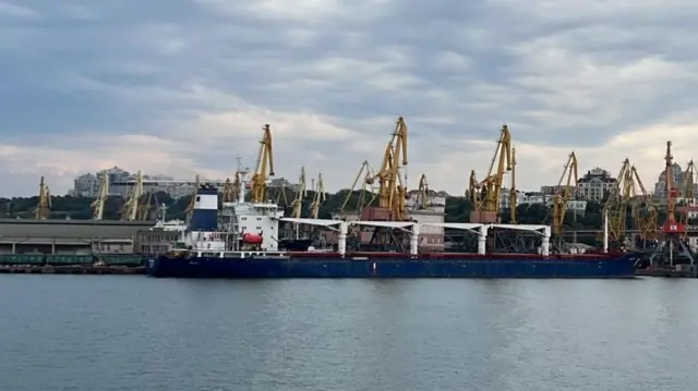 Одеса