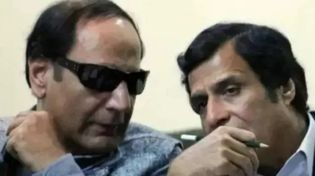 pakistan