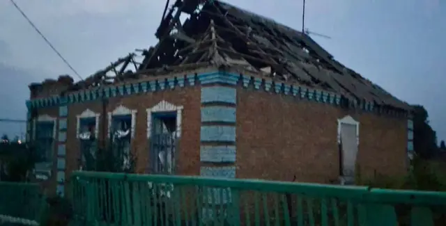 Дніпропетровщина