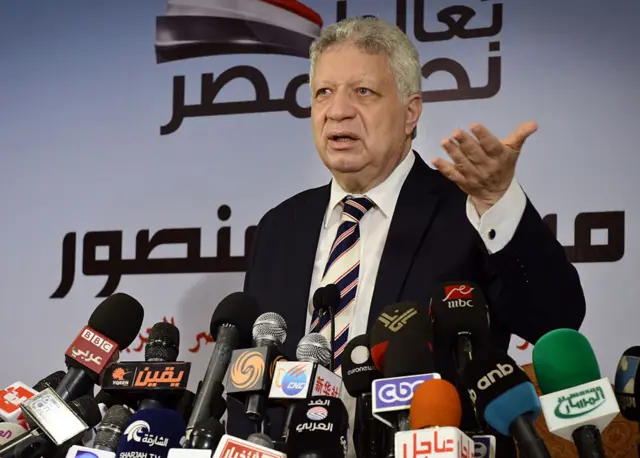 مرتضى منصور