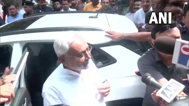 नीतीश कुमार