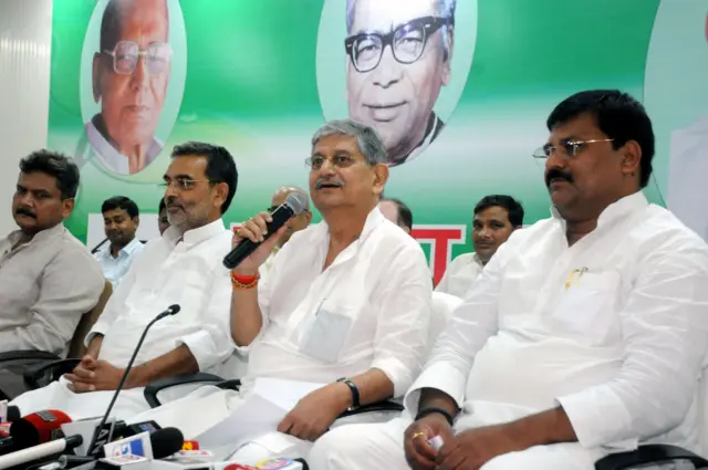 ललन सिंह