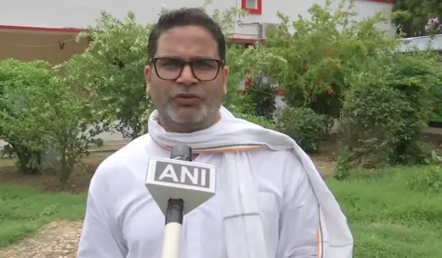 प्रशांत किशोर