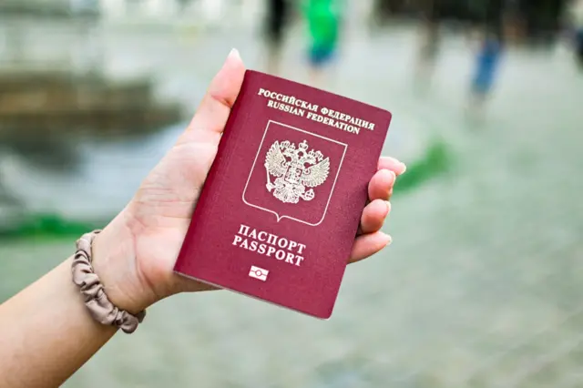 Российский паспорт