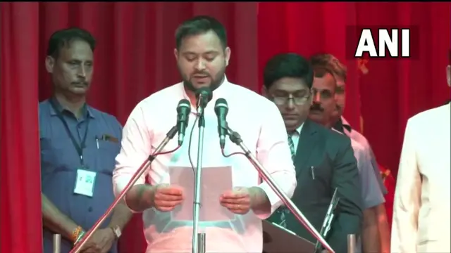 तेजस्वी यादव