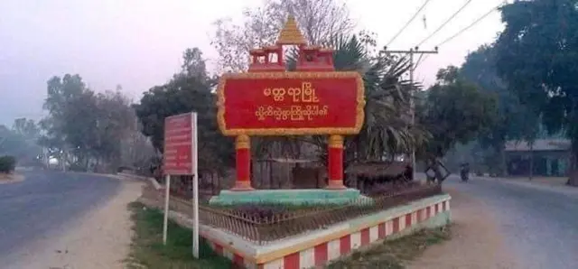 ပစ်ခတ်မှုကြောင့် နှစ်ဦးက လက်မောင်း၊ ရင်ဘတ်နဲ့ ပေါင်မှာ ဒဏ်ရာရရှိခဲ့ပေမယ့် ကျန်တစ်ဦးက ပြင်းထန်ဒဏ်ရာရရှိတယ်