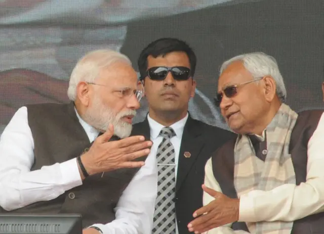 नरेंद्र मोदी और नीतीश कुमार