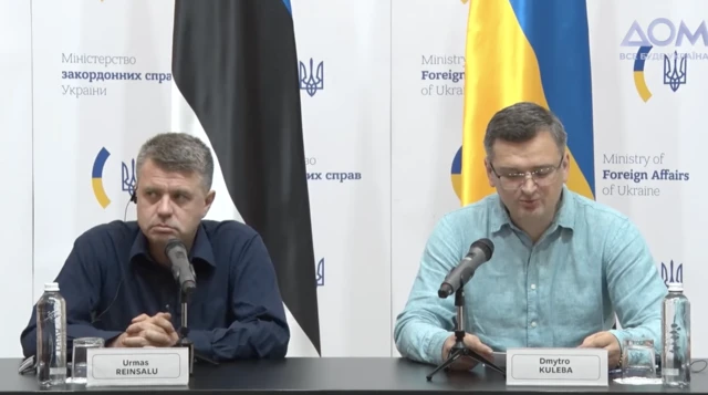 Естонія Україна МЗС