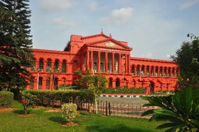 कर्नाटक हाई कोर्ट